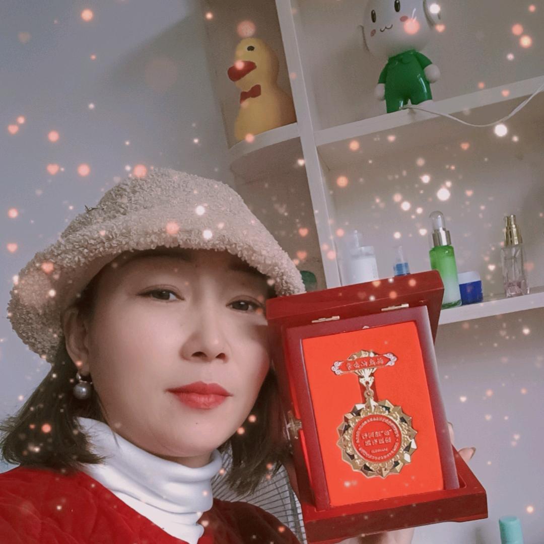 你的魅力是个传说