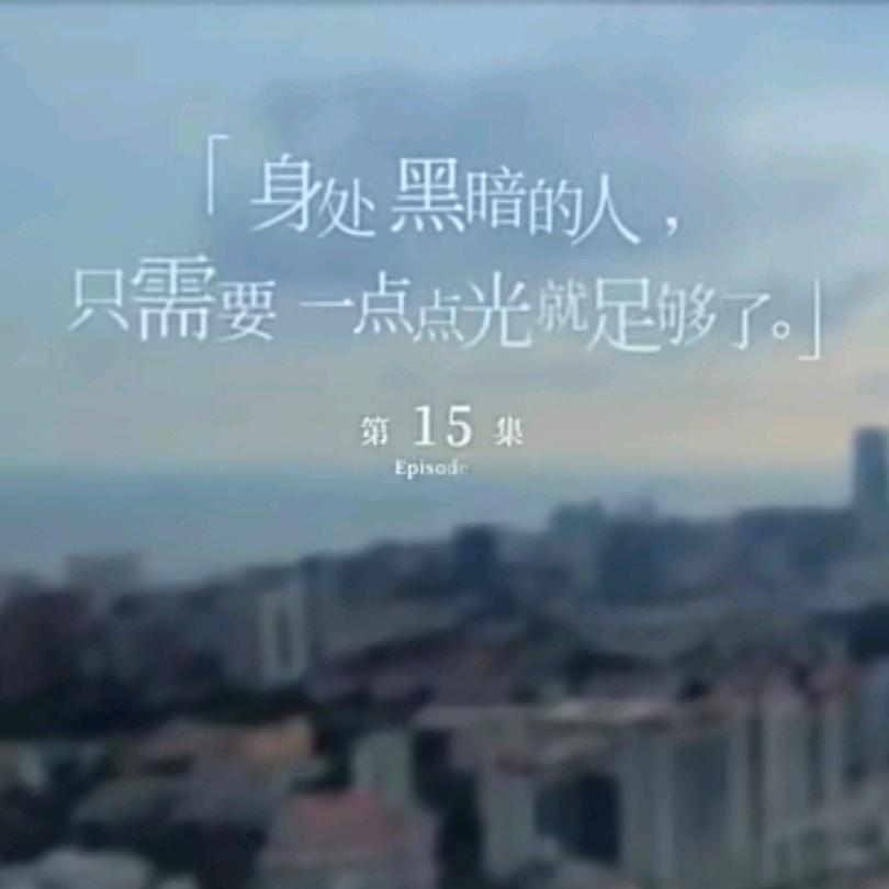 杨唯