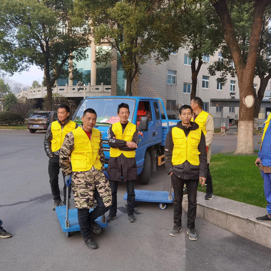 扬州用心搬家服务有限公司