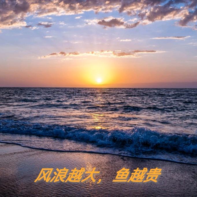 80后大叔