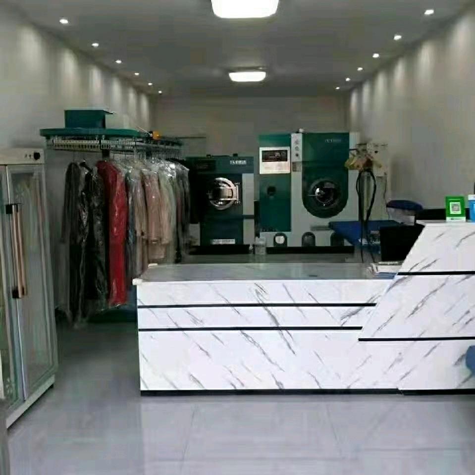 洁而美干洗窗帘服务中心（和田总店）