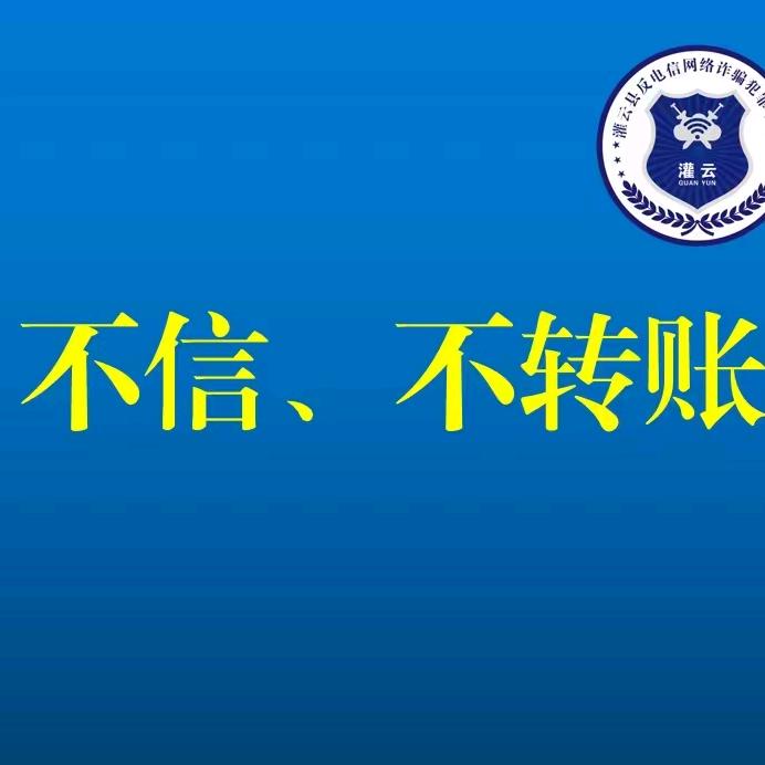 杨集界圩充煤气的小闻