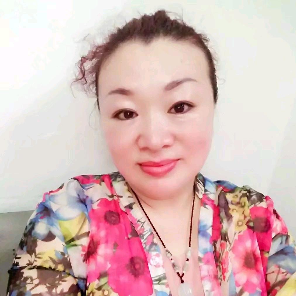 等爱