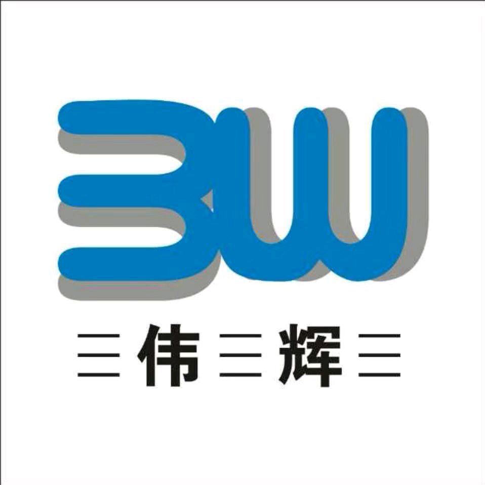 宁波伟辉磁业