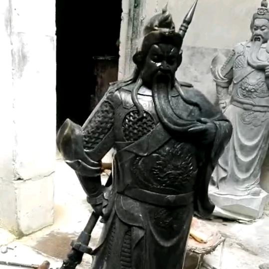 树