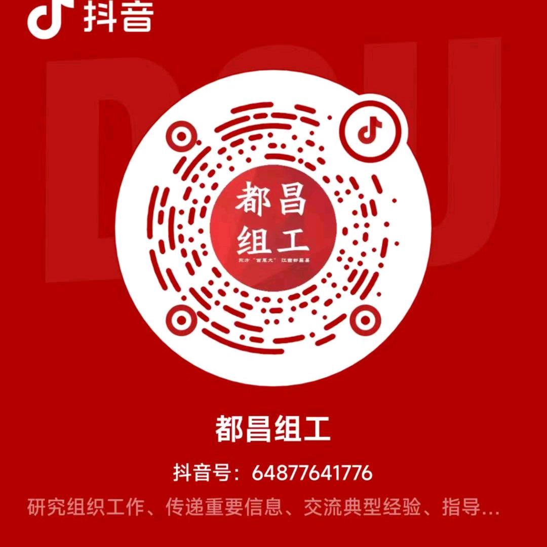 沉默炙热