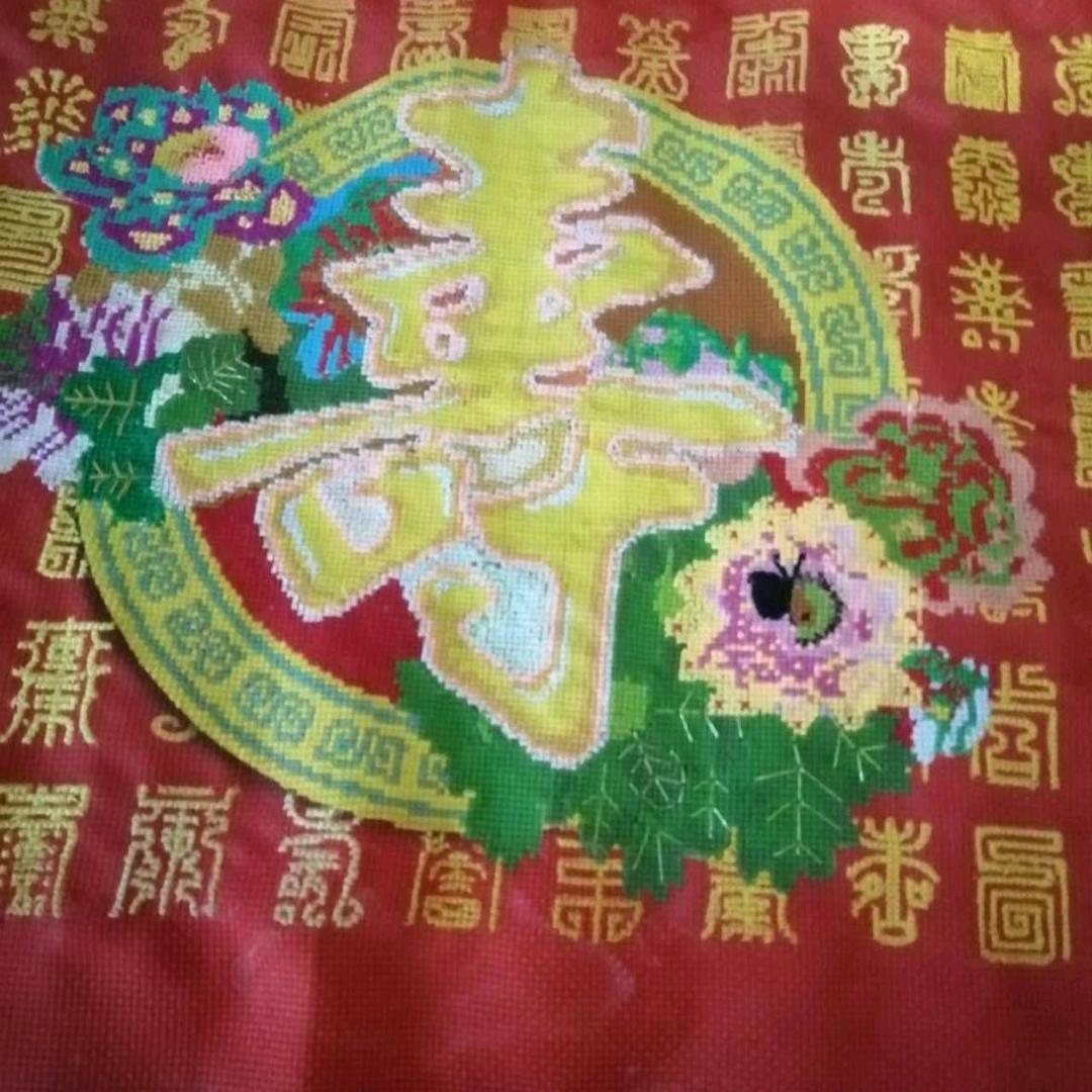 用户4062030553507