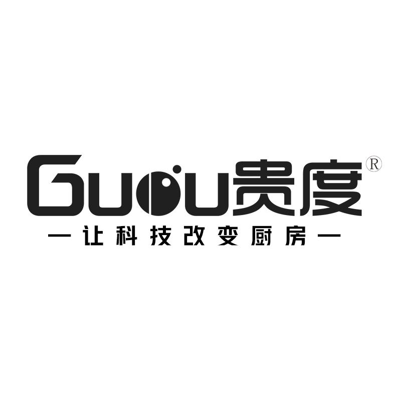 合肥贵度电器有限公司