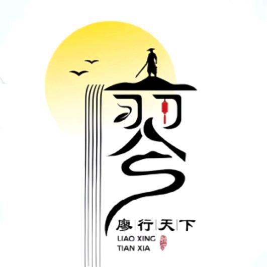 🕊ᩚ೨廖ꦼ事ꦿ如神꧔ꦿ💞