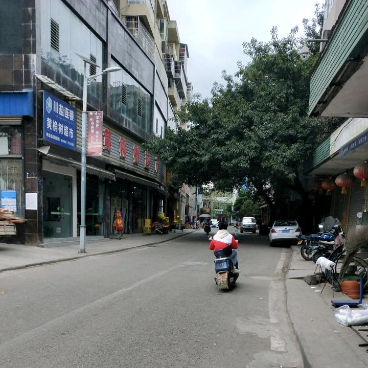 呵，呵