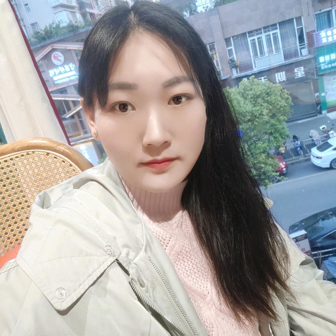 重庆秀秀