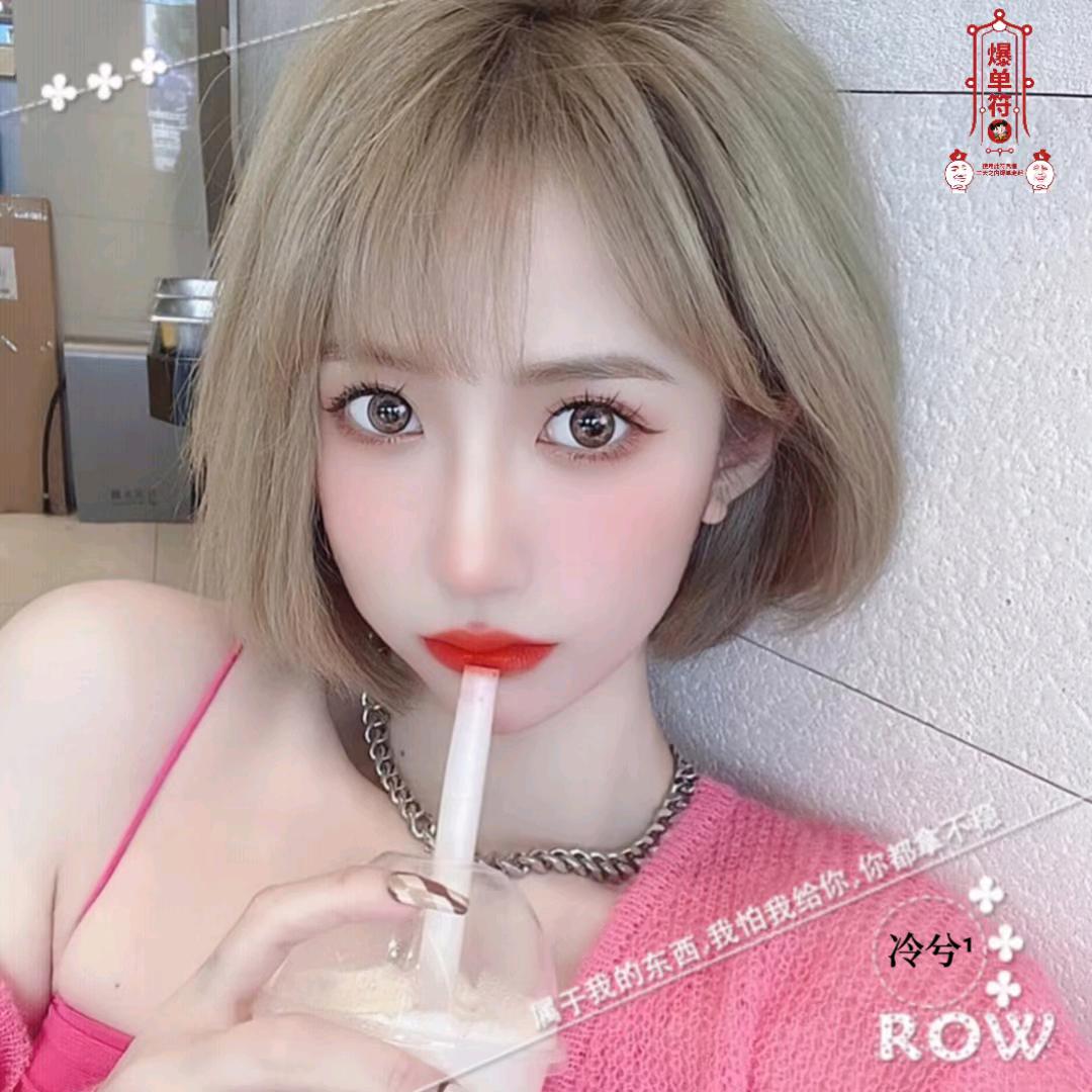 Ⱄ໌້ᮨ༚°冷兮࿐{娶涂看竹叶}