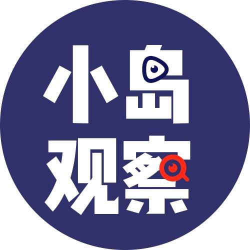 秦皇岛晚报