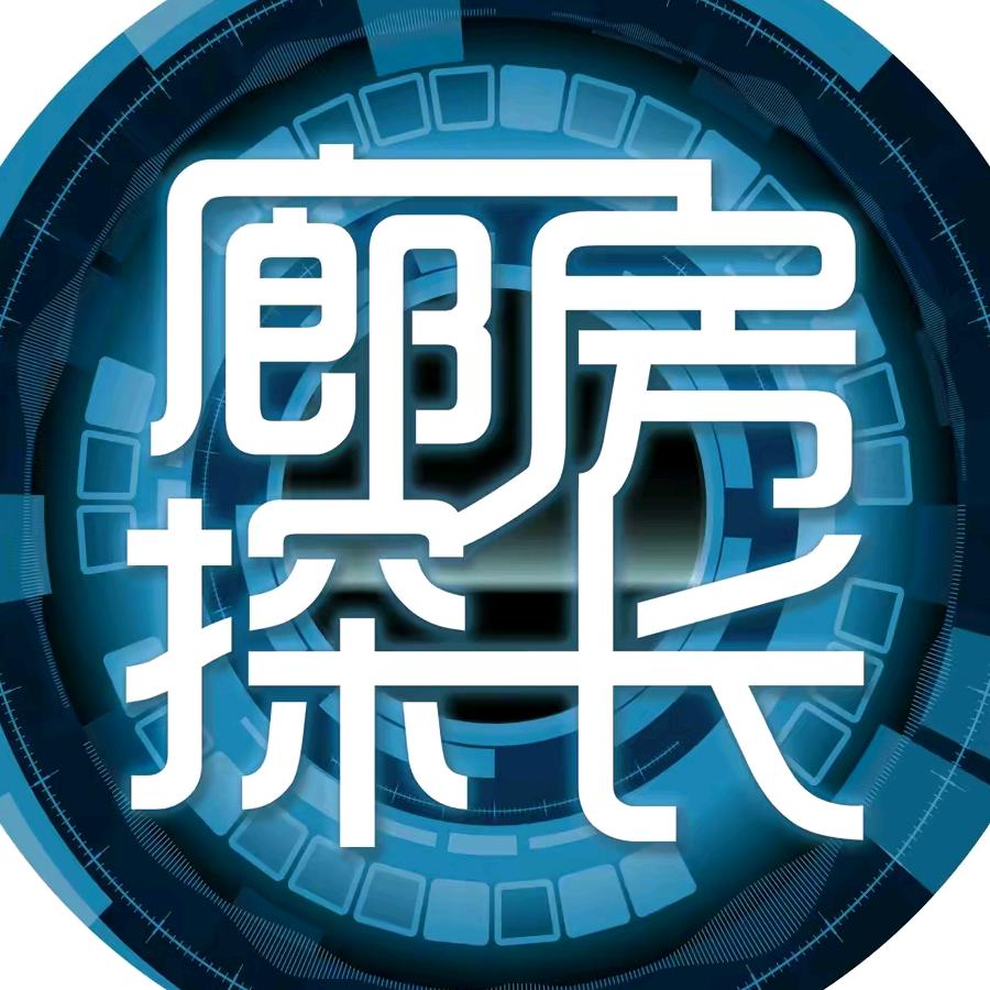 河北冠图房探优选好房