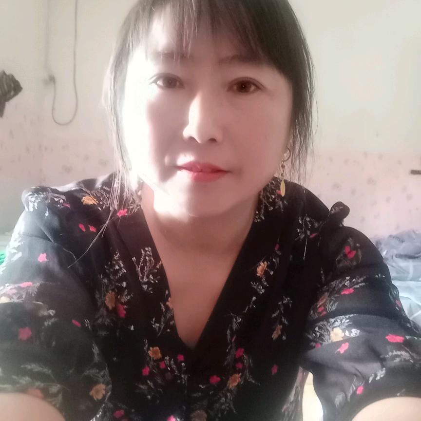 余生不将就