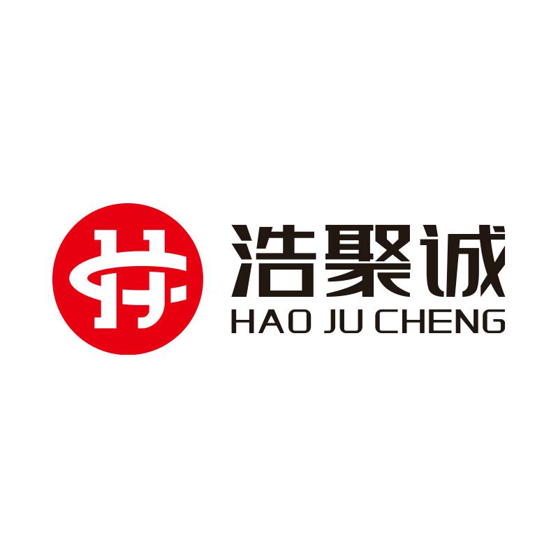 浩聚诚官方旗舰店