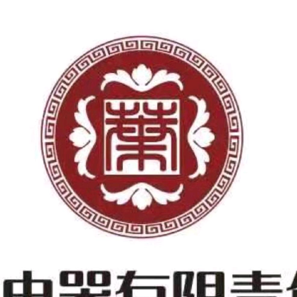 叶鑫鑫电器销售
