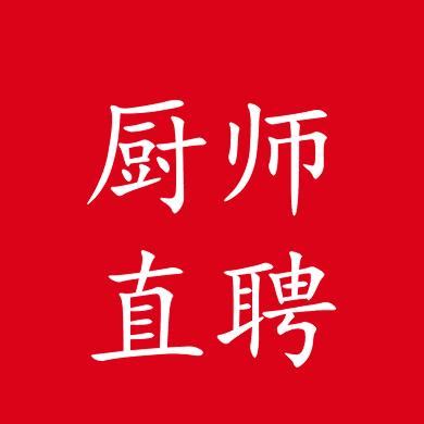 成都餐小宝信息