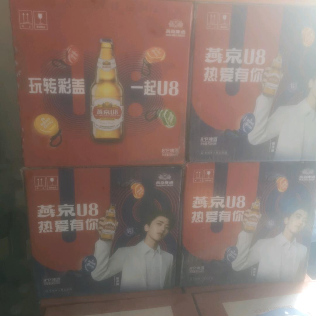 赵总