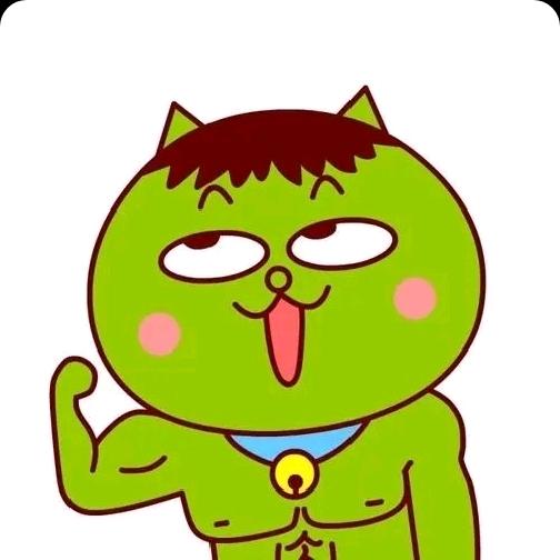 你是天上得丁丁猫