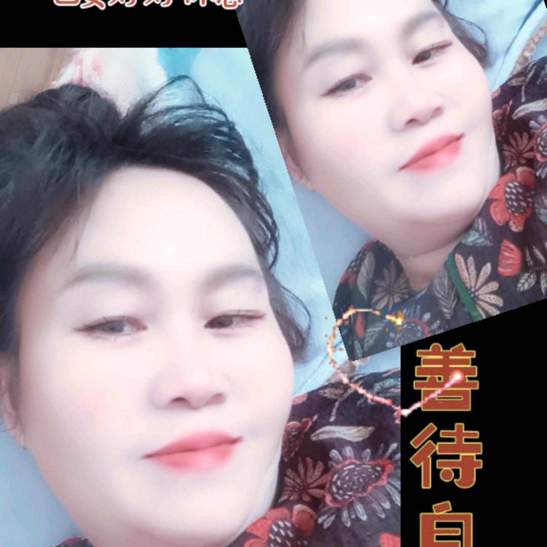 香香姐。