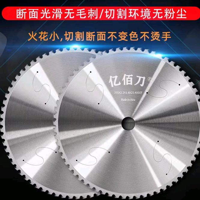瑗迹五金机电