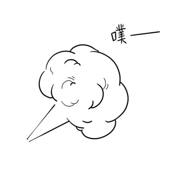 小屁导航