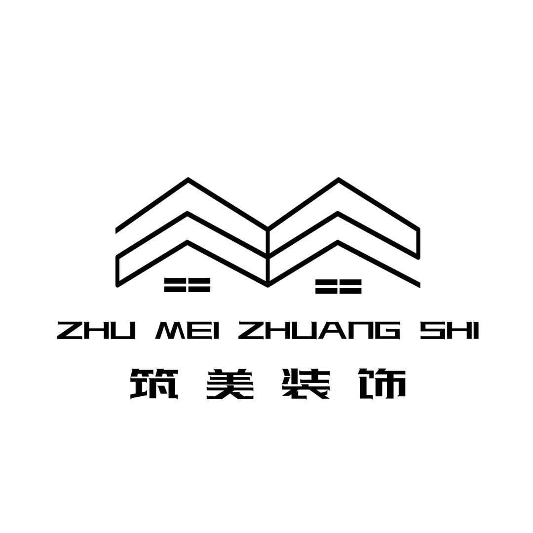 济南筑美装饰