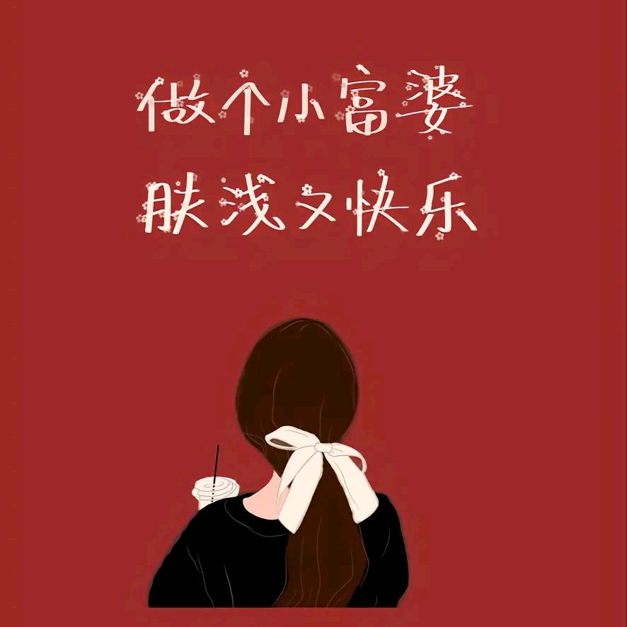 ꕥ້🦂喜于徐ঞ࿐