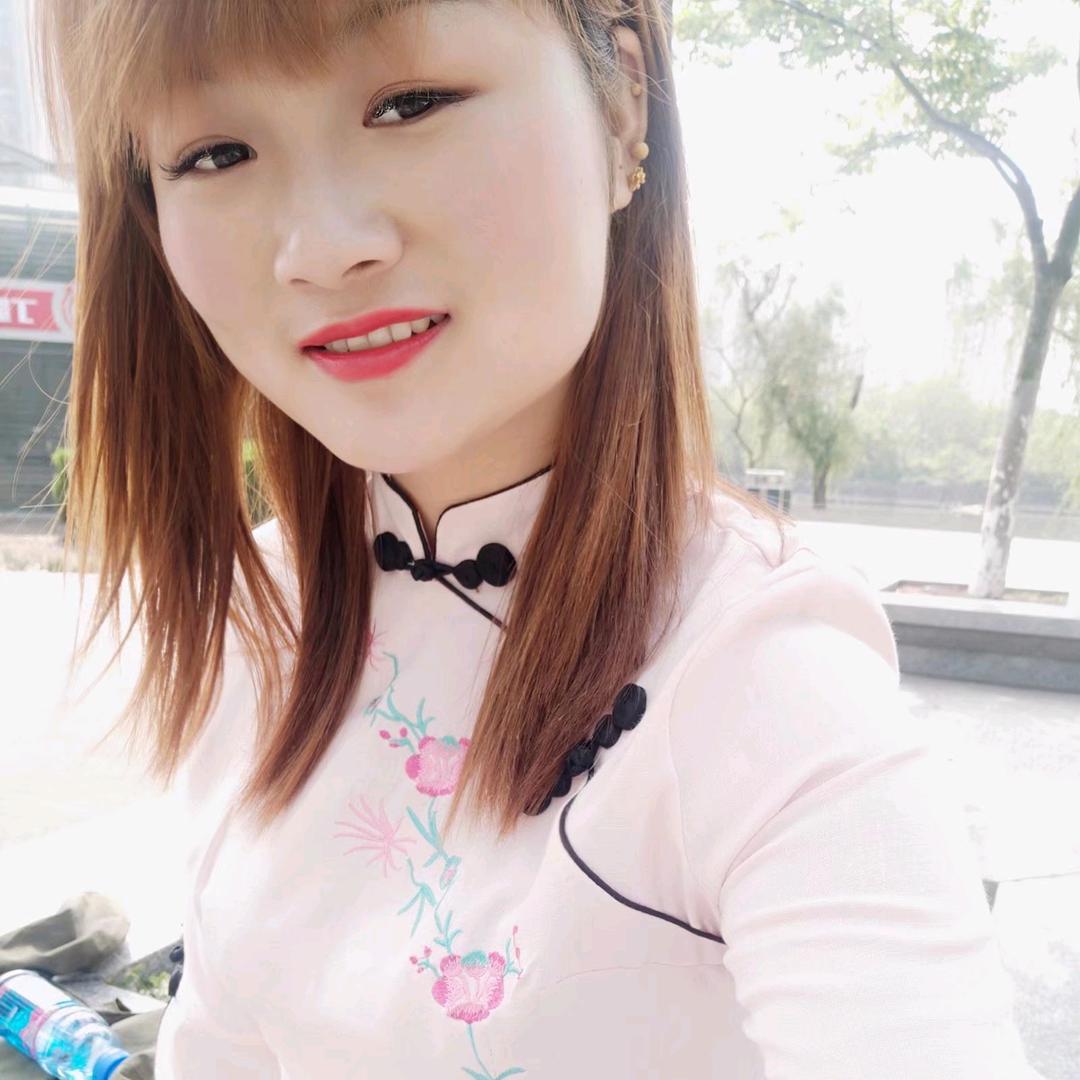 幻大美