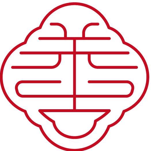 善本斋