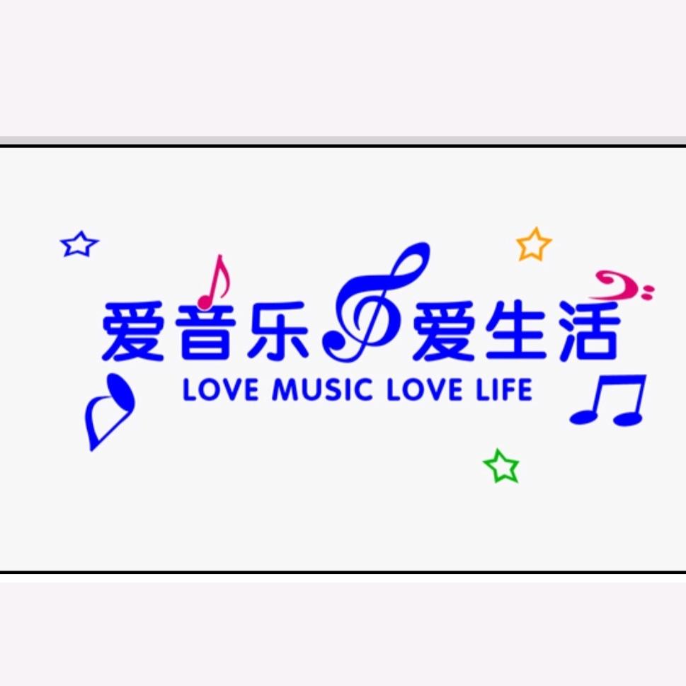水电工
