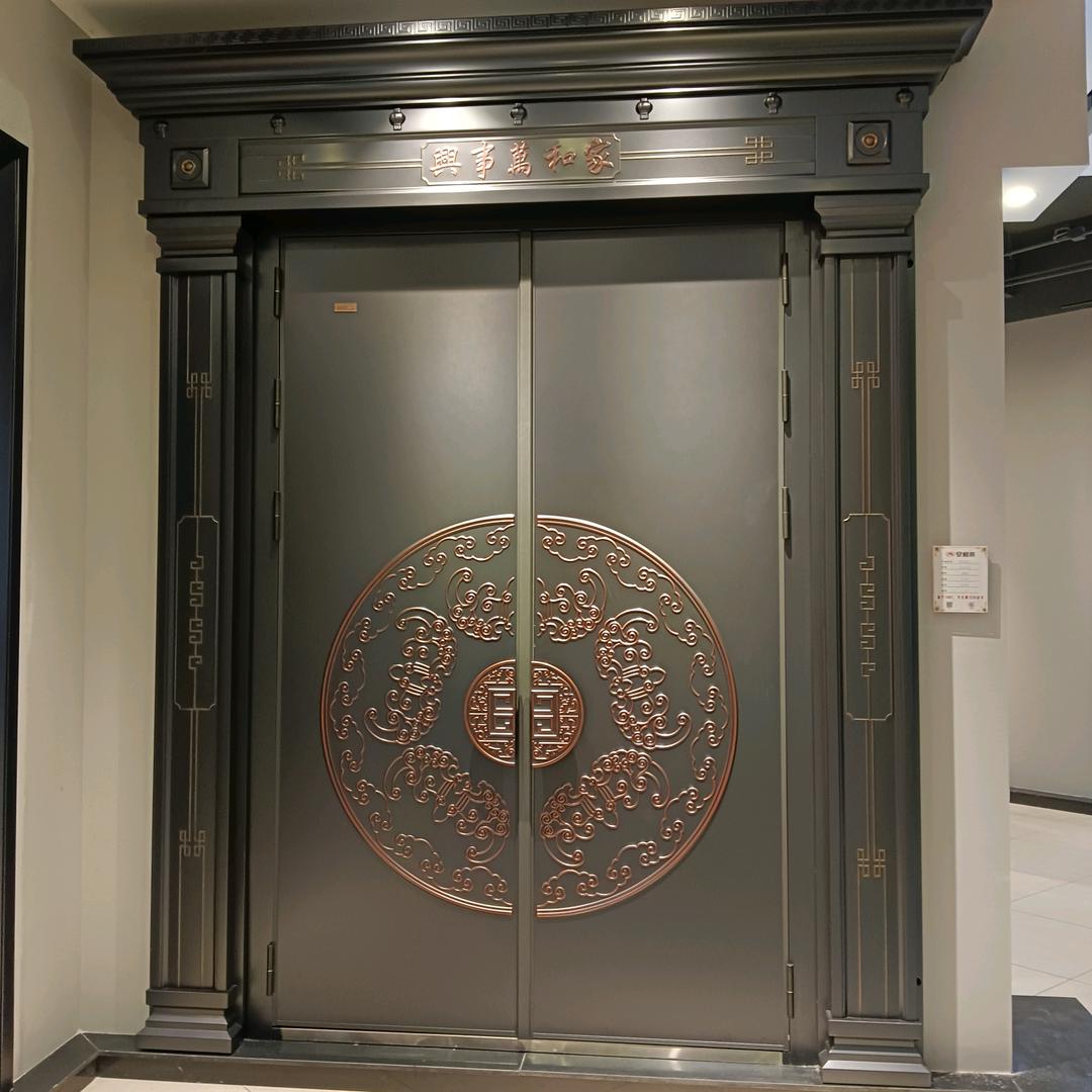 长城门业卢氏店