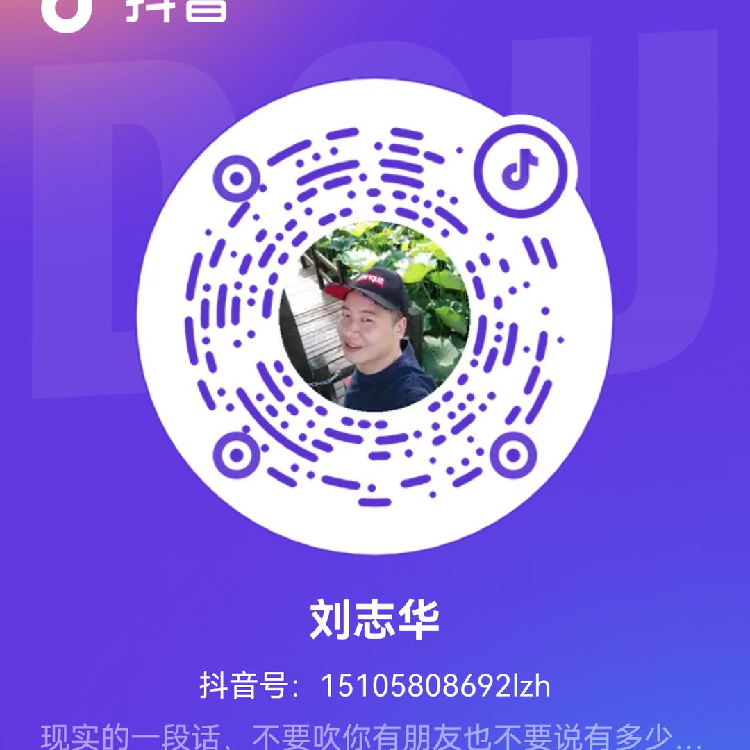 🌈顺🐵刘💑成🐑张🌷