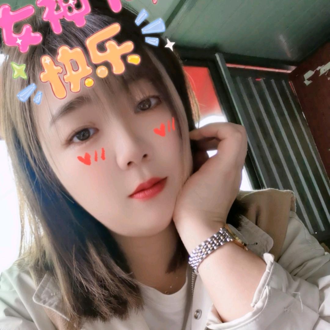 姣姑娘