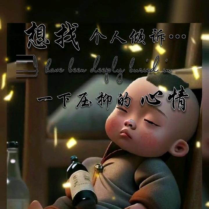 挽回一切重头再来