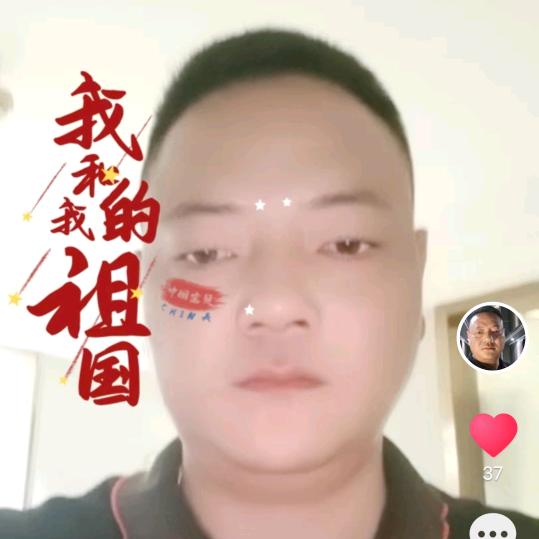 永康市庭和门业