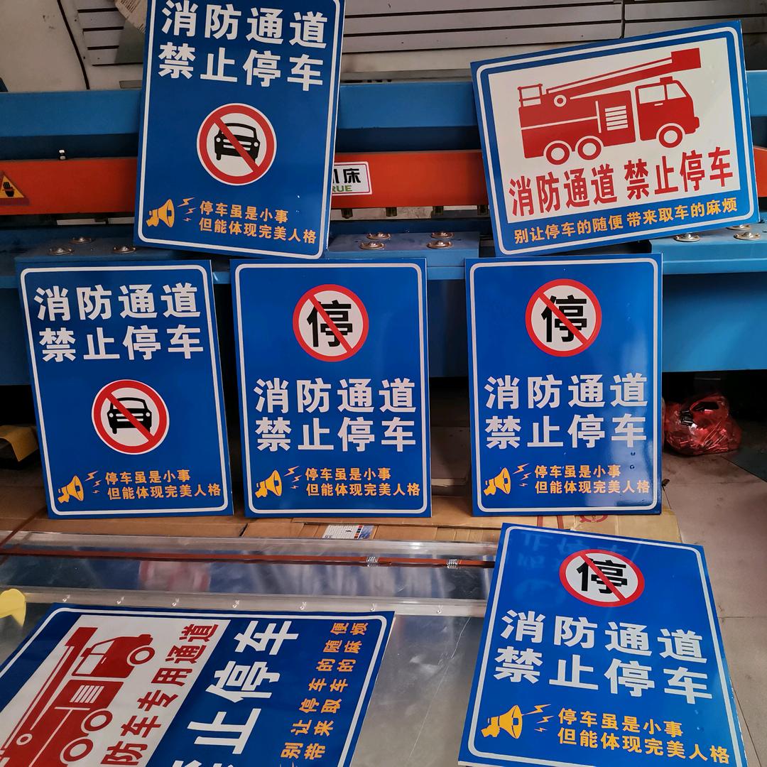 昆明兴鸿达交通加工