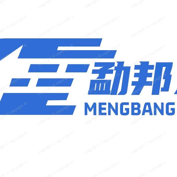 勐邦速运