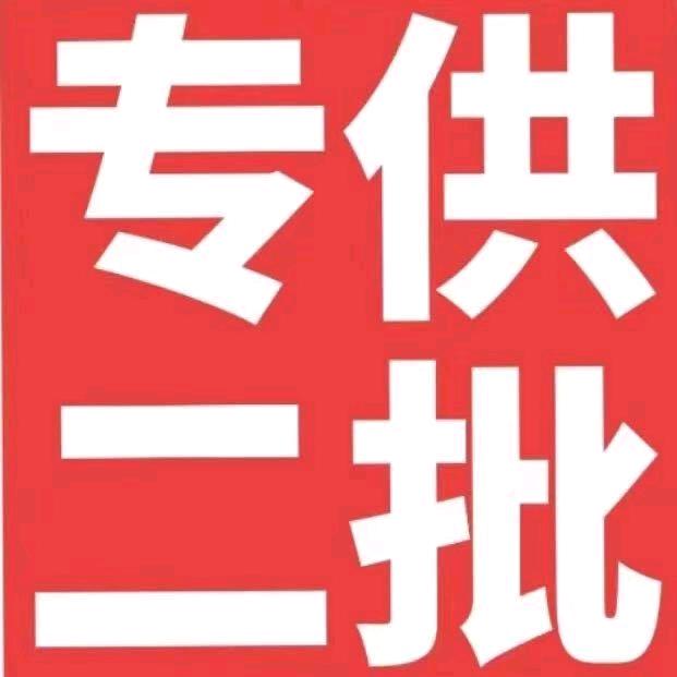 一纺布业：冲锋衣，塔丝隆，速干裤面料