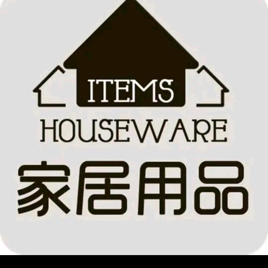 善美日用品经营部