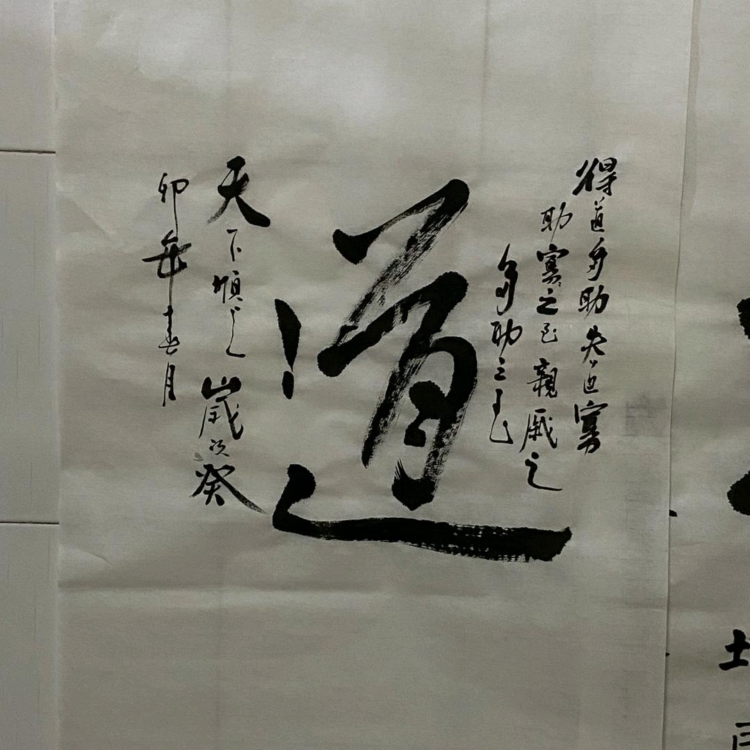 灵缘阁