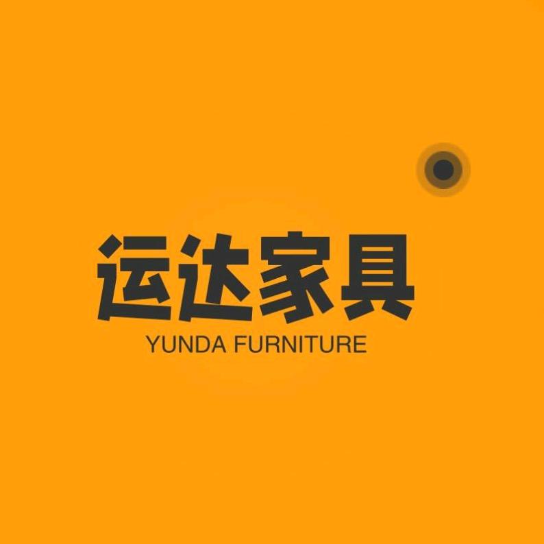 重庆运达家具批发自选商城