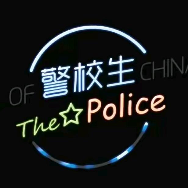教育咨询陈主任