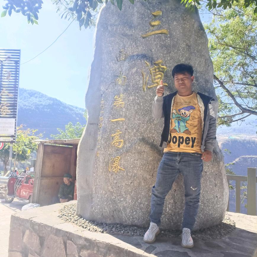 酒后艺术家