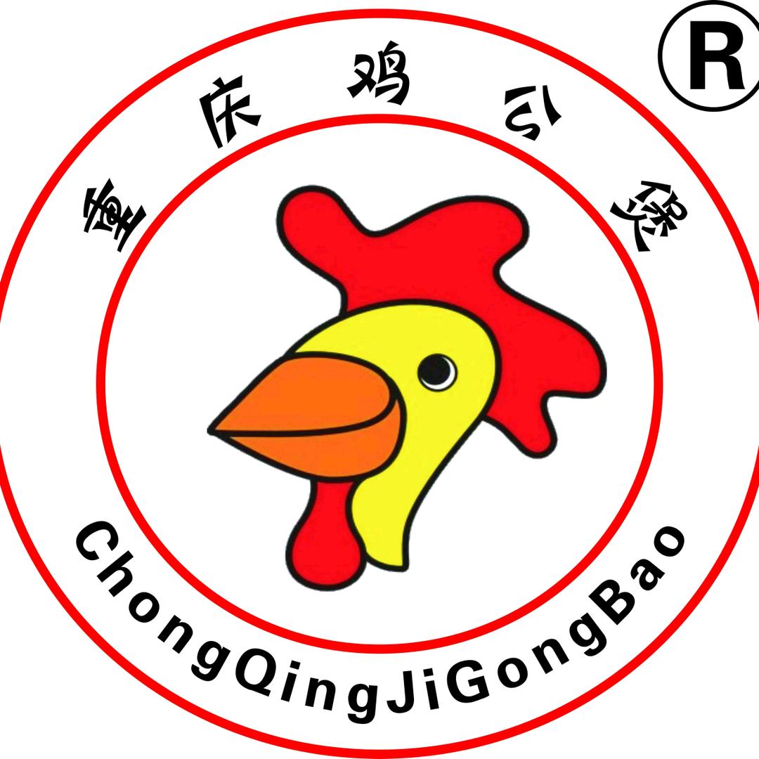 重庆鸡公煲（安财西校财大店）