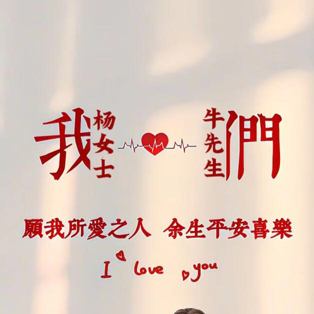 哪吒