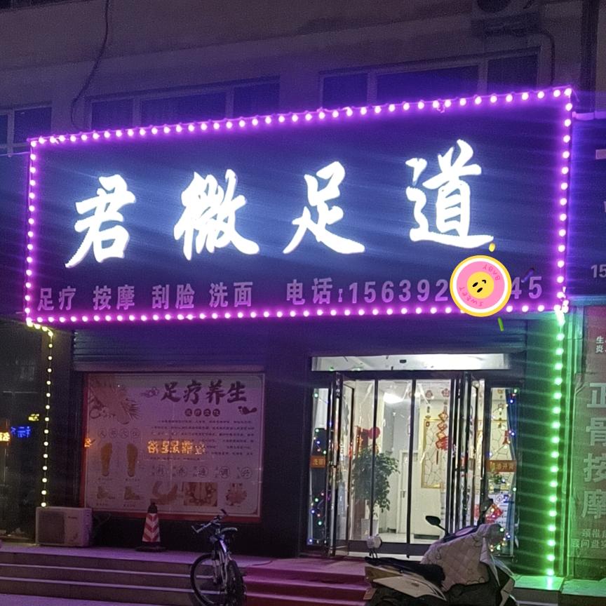 🥀余生ζ随心💕