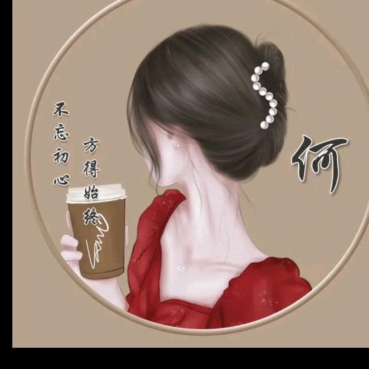 🥀এ᭄人生入梦💔易如戏࿐ᩚ