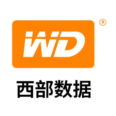 西部数据茗玥专卖店